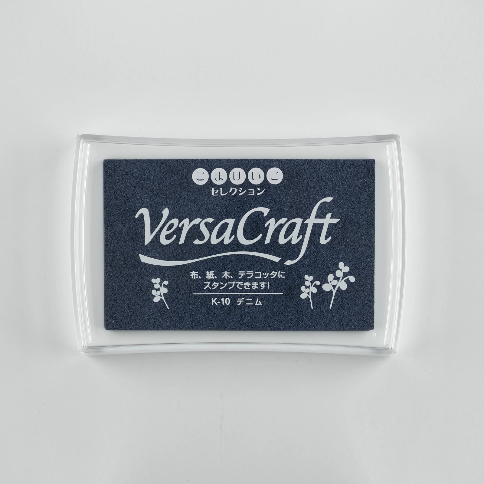 スタンプ台 バーサクラフトこまけいこセレクションL デニム[10]
