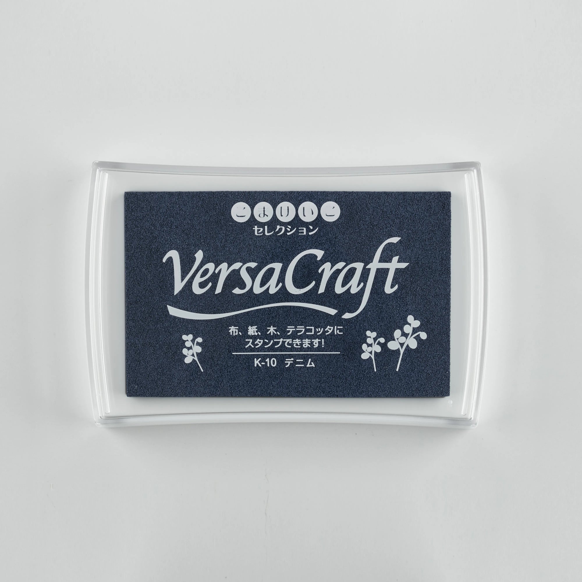 スタンプ台 バーサクラフトこまけいこセレクションL デニム[10]