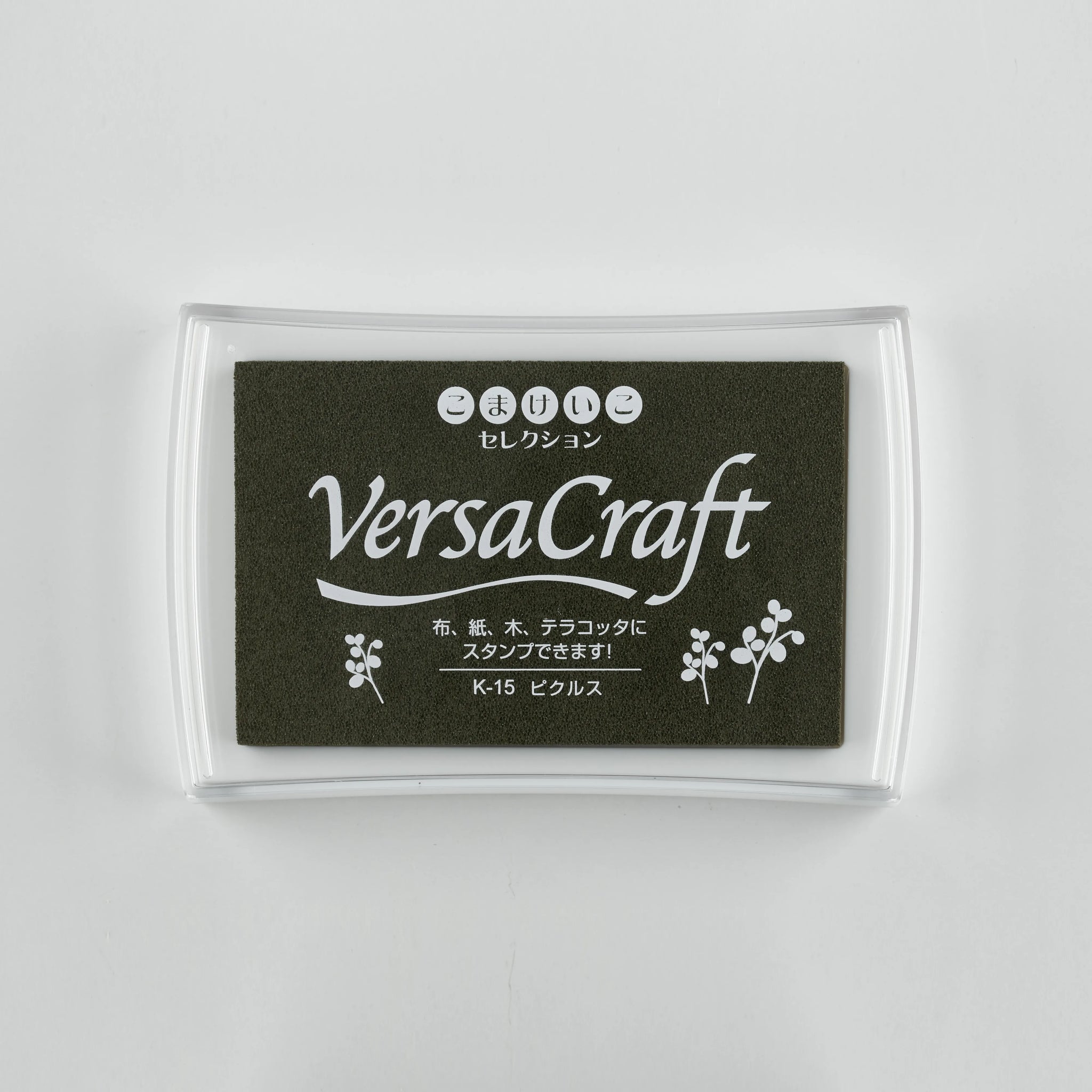 スタンプ台 バーサクラフトこまけいこセレクションL ピクルス[15]