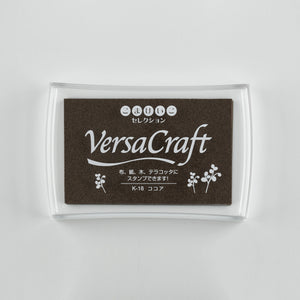 スタンプ台 バーサクラフトこまけいこセレクションL ココア[18]