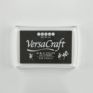 スタンプ台 バーサクラフトこまけいこセレクションL エスプレッソ[19]