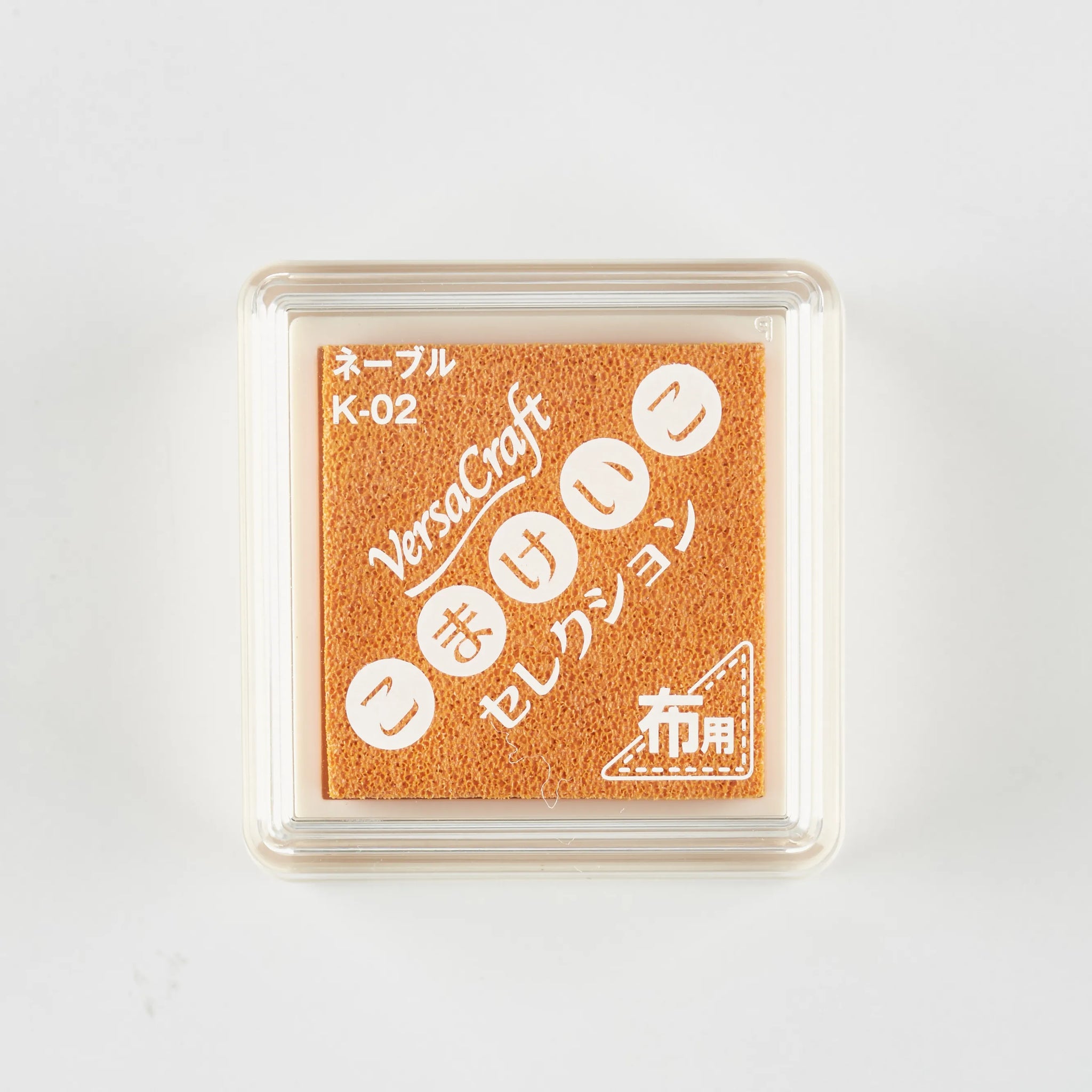 スタンプ台 バーサクラフトSこまけいこ ネーブル[02]
