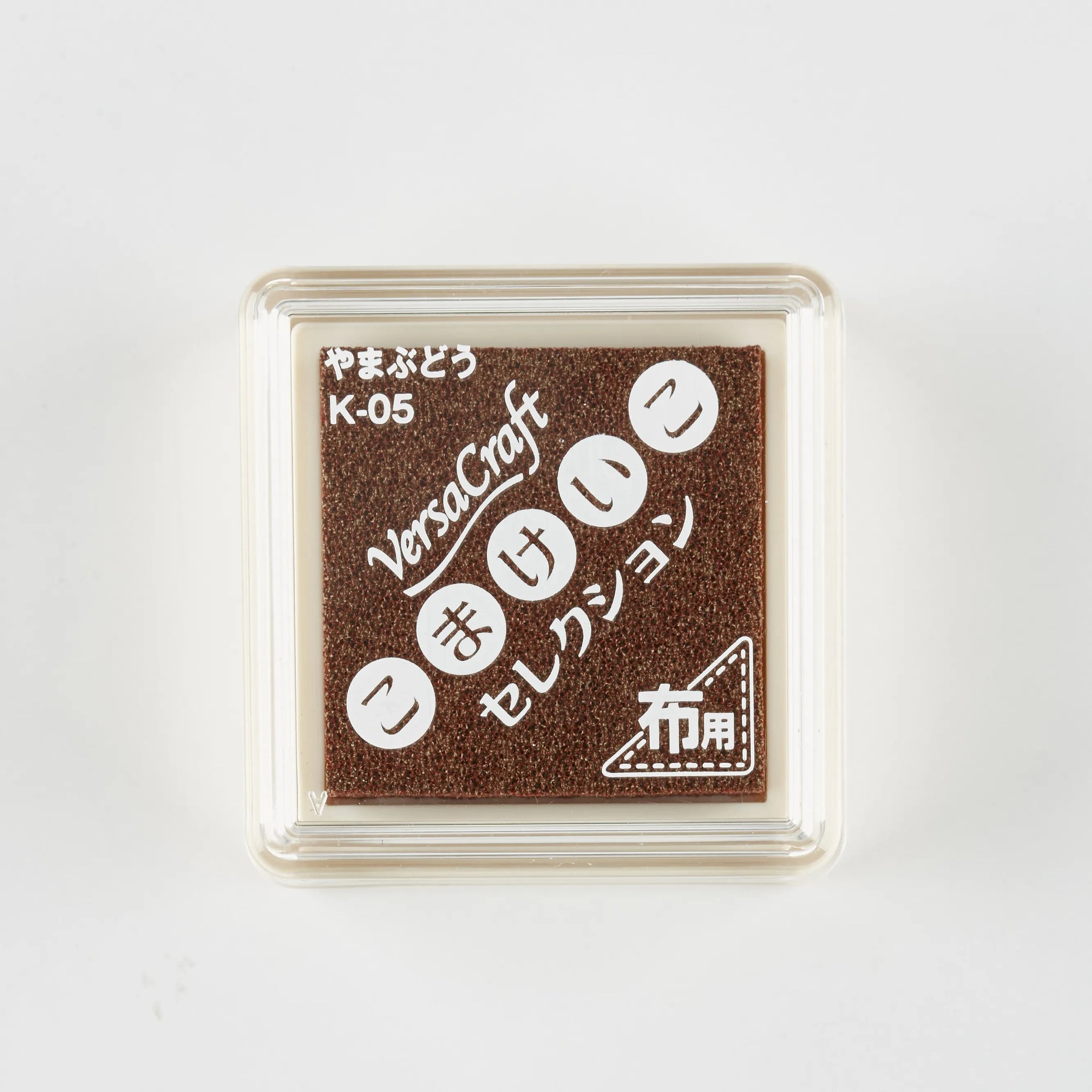 スタンプ台 バーサクラフトSこまけいこ やまぶどう[05]