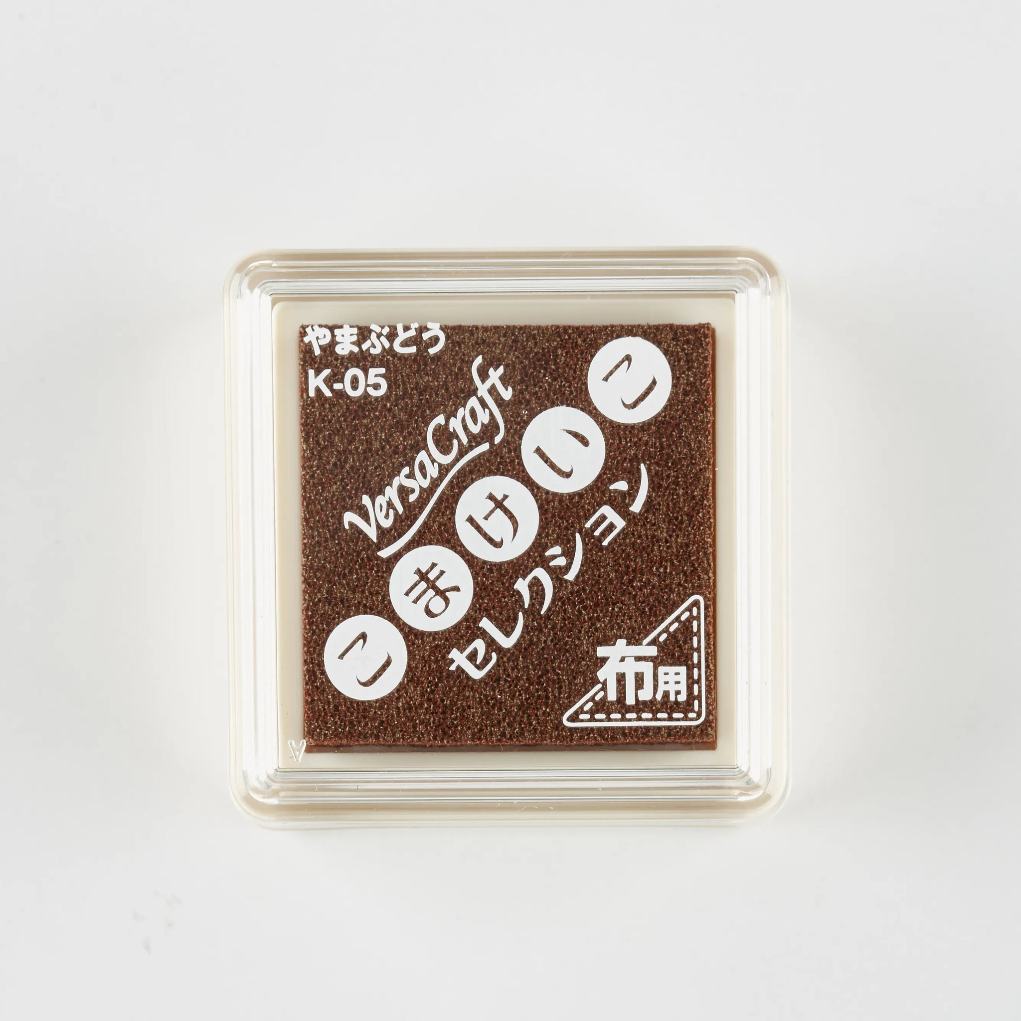 スタンプ台 バーサクラフトSこまけいこ やまぶどう[05]