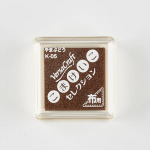 スタンプ台 バーサクラフトSこまけいこ やまぶどう[05]