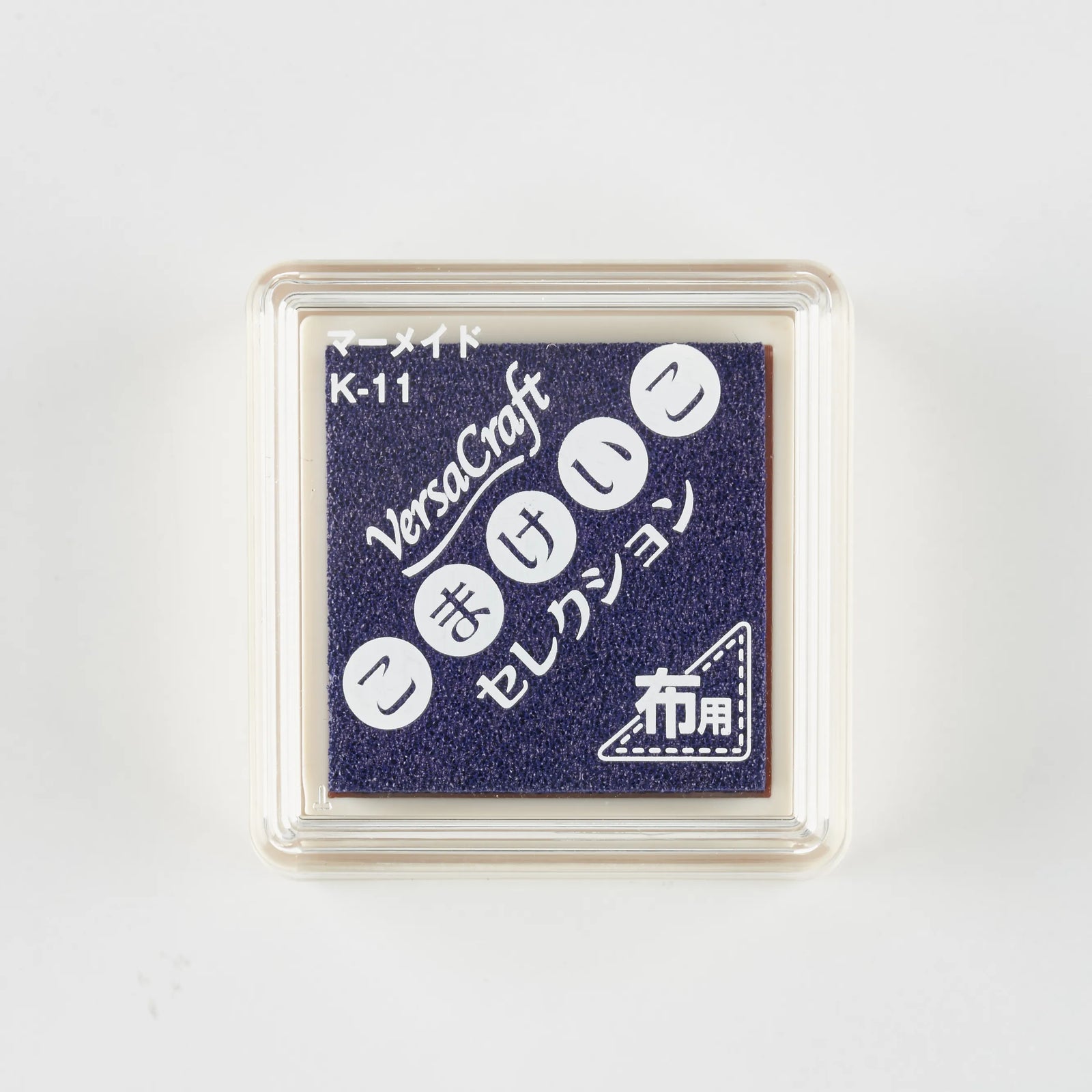 スタンプ台 バーサクラフトSこまけいこ マーメイド[11]