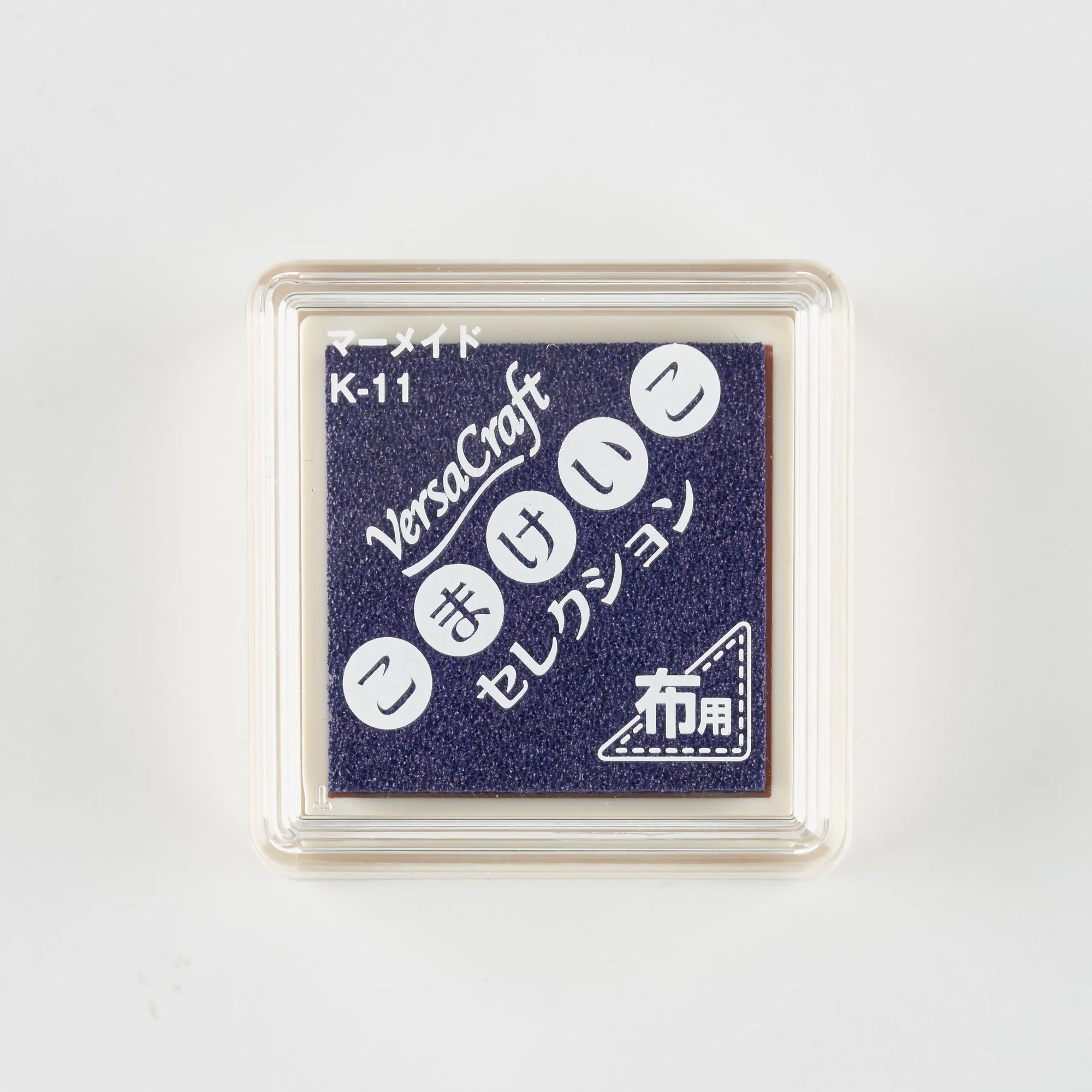 スタンプ台 バーサクラフトSこまけいこ マーメイド[11]