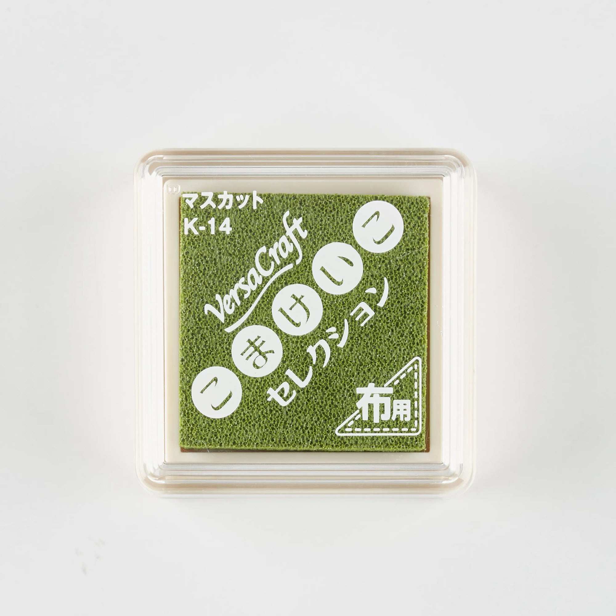 スタンプ台 バーサクラフトSこまけいこ マスカット[14]
