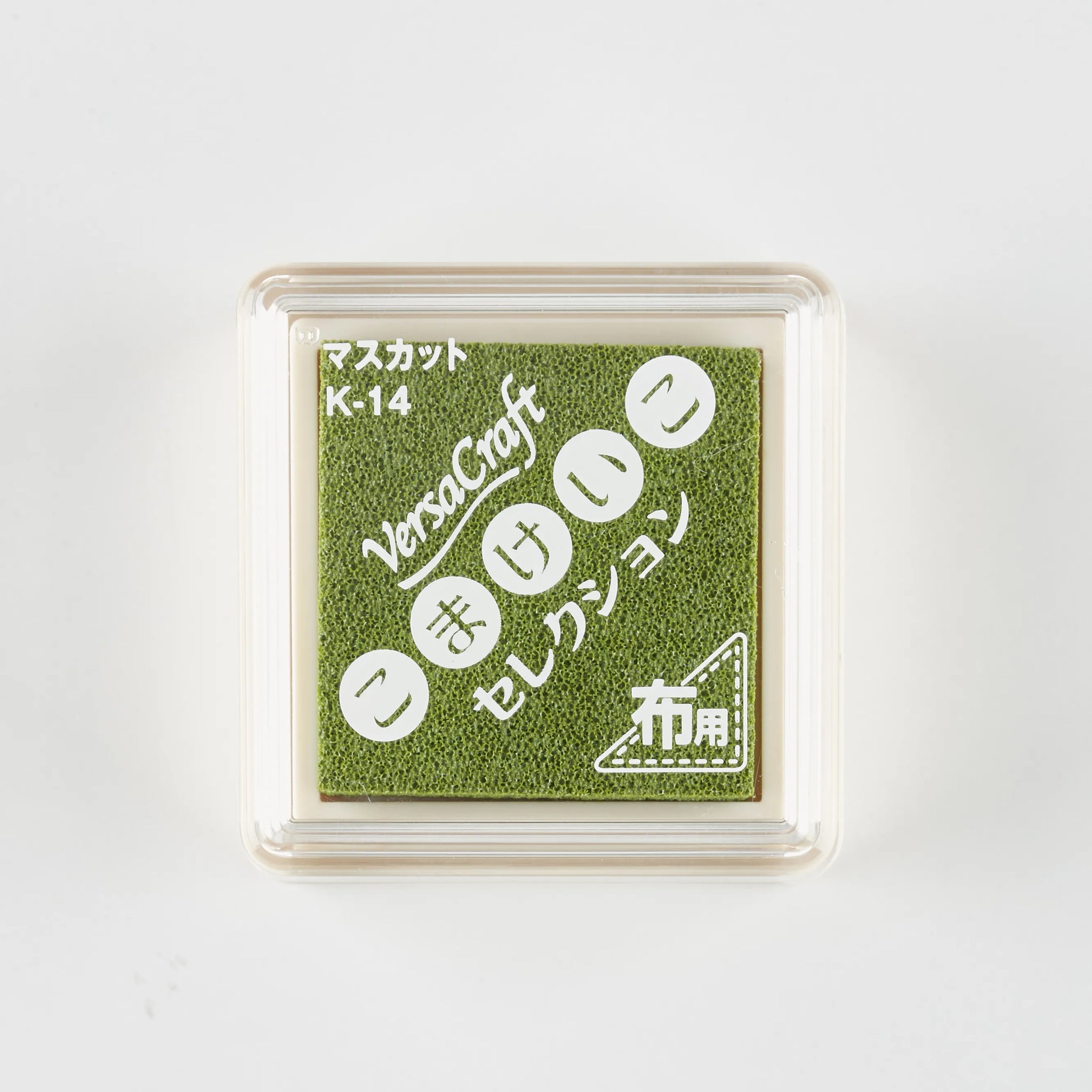 スタンプ台 バーサクラフトSこまけいこ マスカット[14]