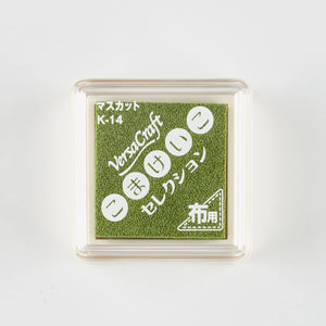 スタンプ台 バーサクラフトSこまけいこ マスカット[14]
