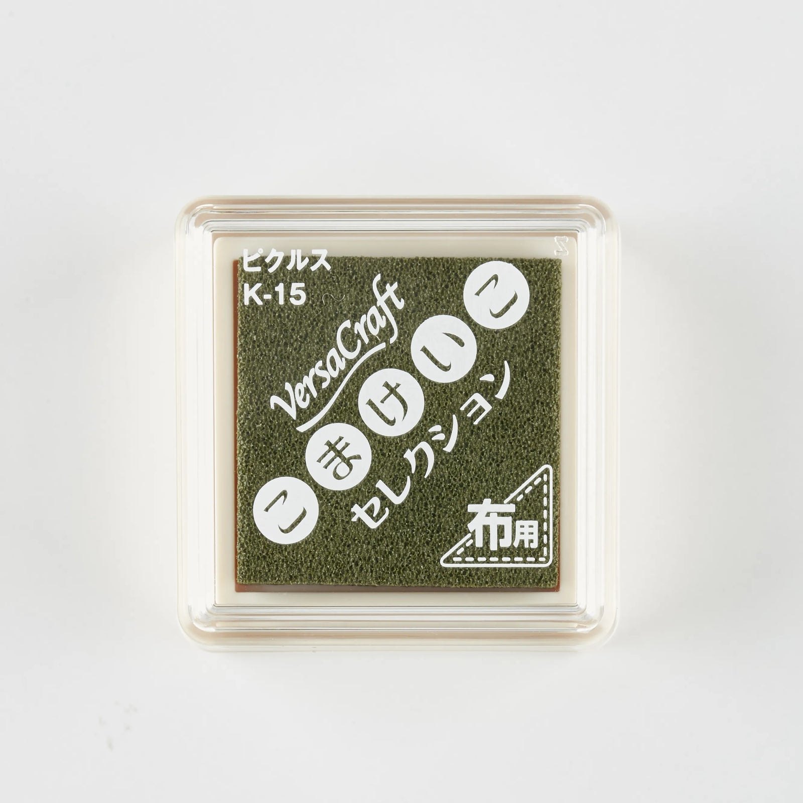 スタンプ台 バーサクラフトSこまけいこ ピクルス[15]