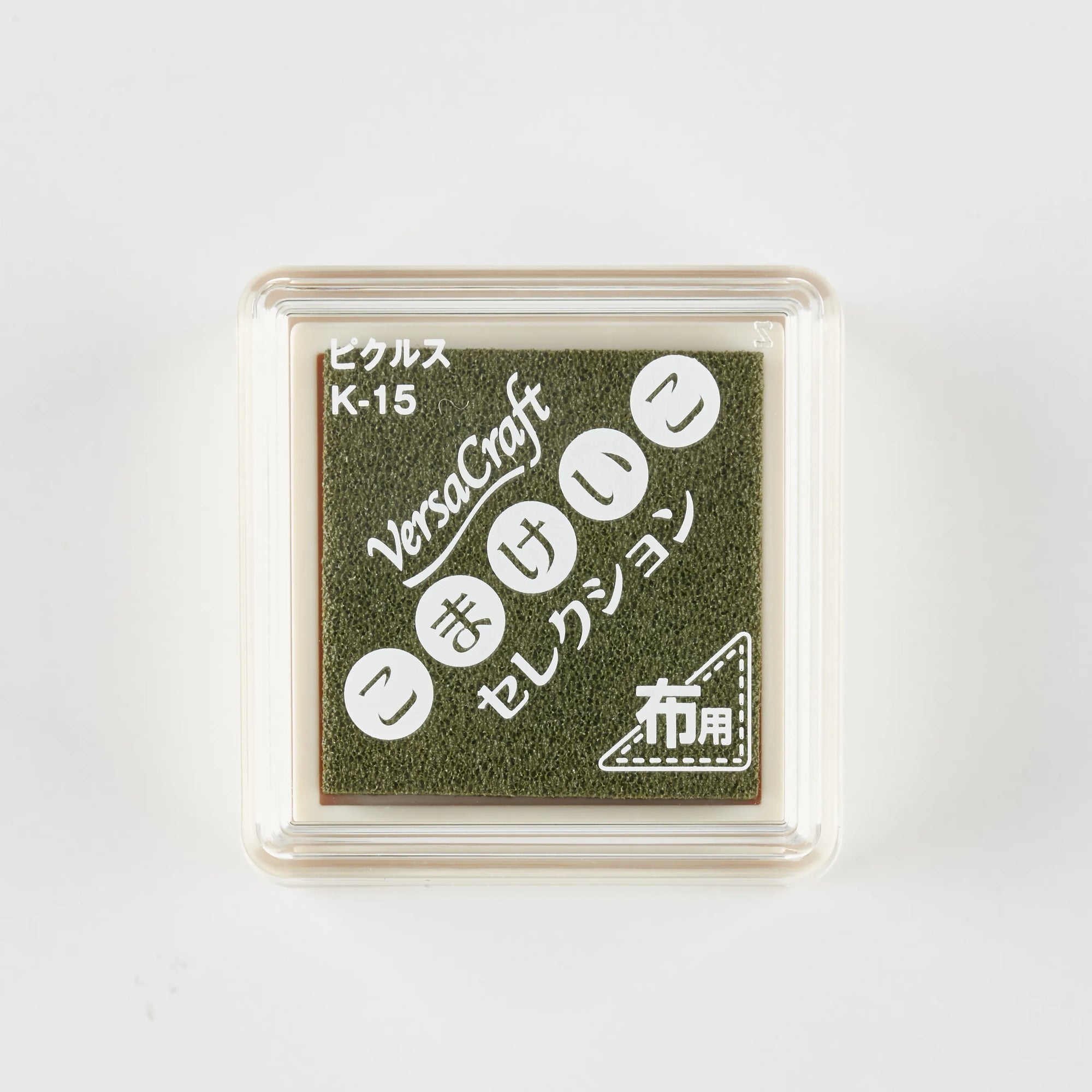 スタンプ台 バーサクラフトSこまけいこ ピクルス[15]