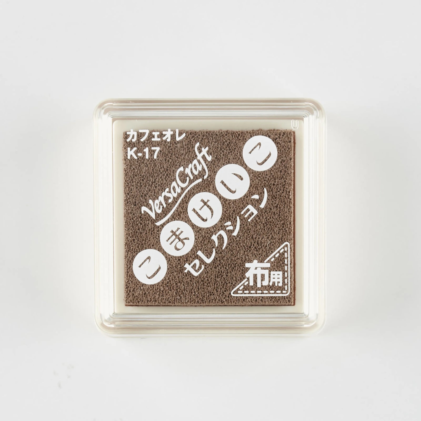 スタンプ台 バーサクラフトSこまけいこ カフェオレ[17]