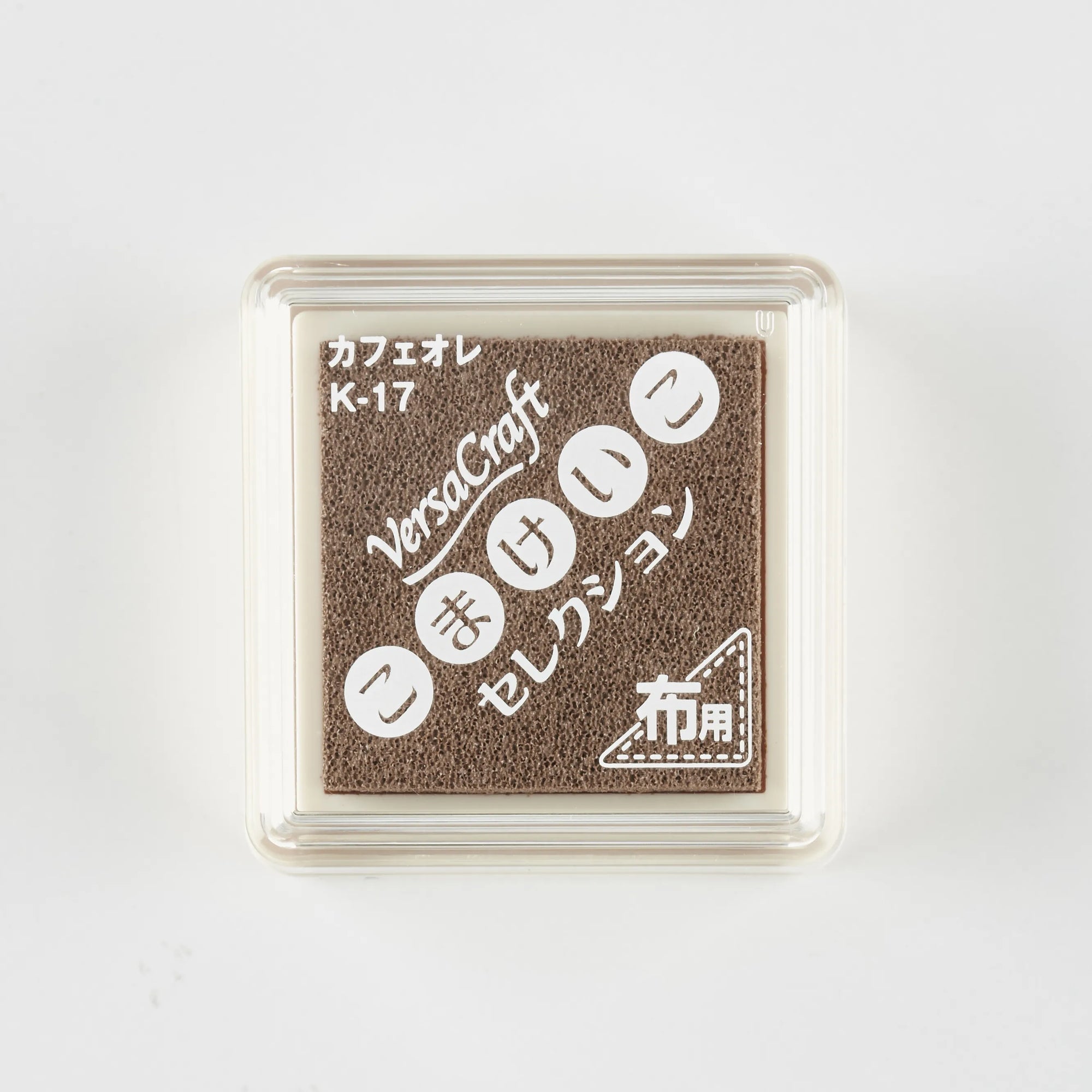 スタンプ台 バーサクラフトSこまけいこ カフェオレ[17]