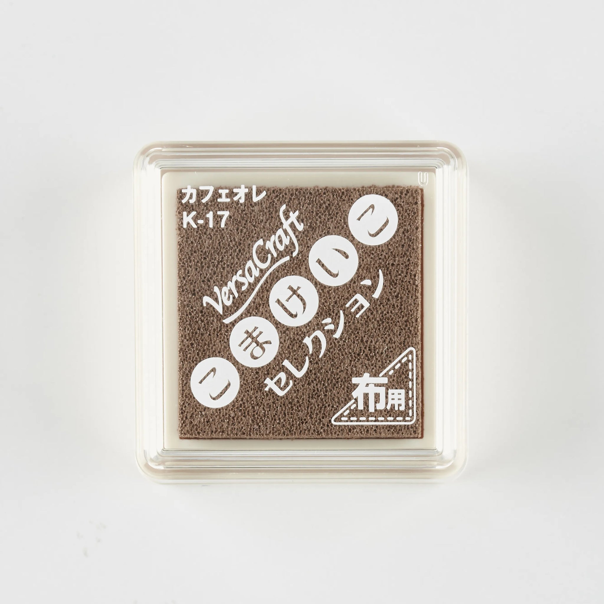 スタンプ台 バーサクラフトSこまけいこ カフェオレ[17]