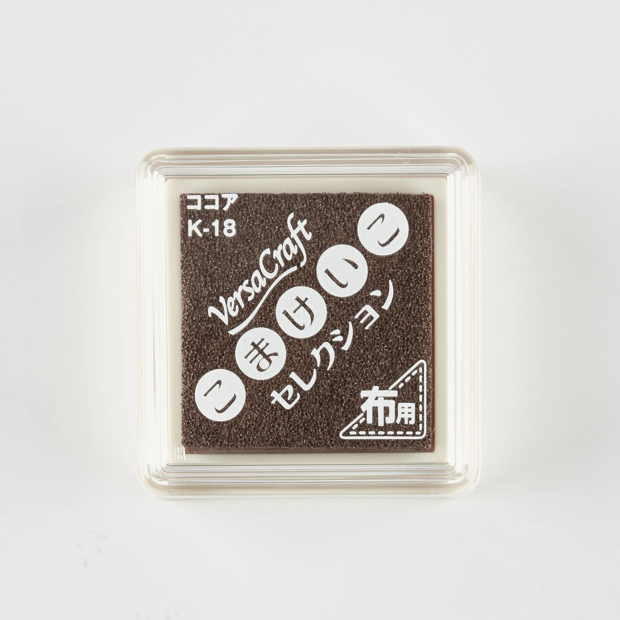 スタンプ台 バーサクラフトSこまけいこ ココア[18]
