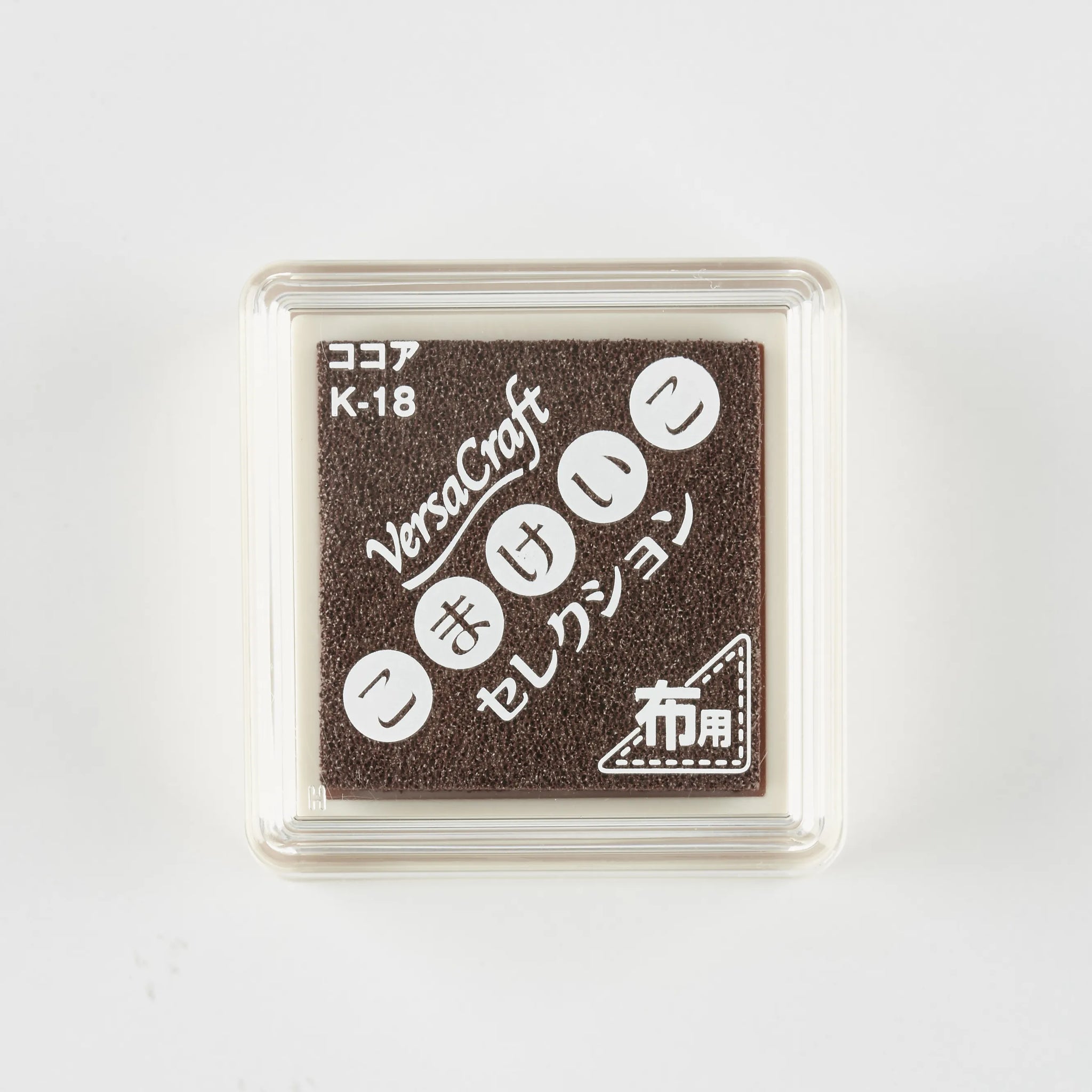スタンプ台 バーサクラフトSこまけいこ ココア[18]