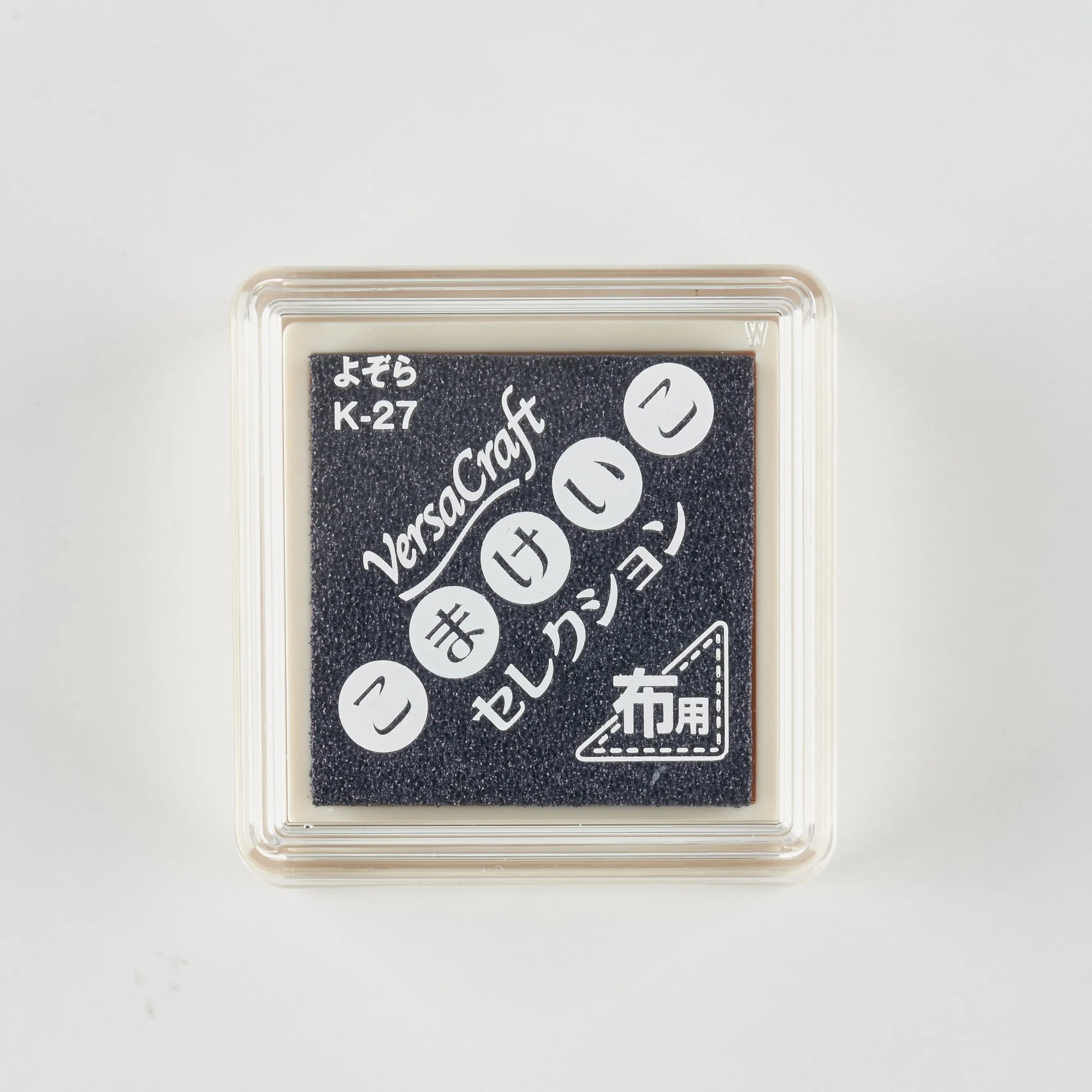 スタンプ台 バーサクラフトSこまけいこ よぞら[27]