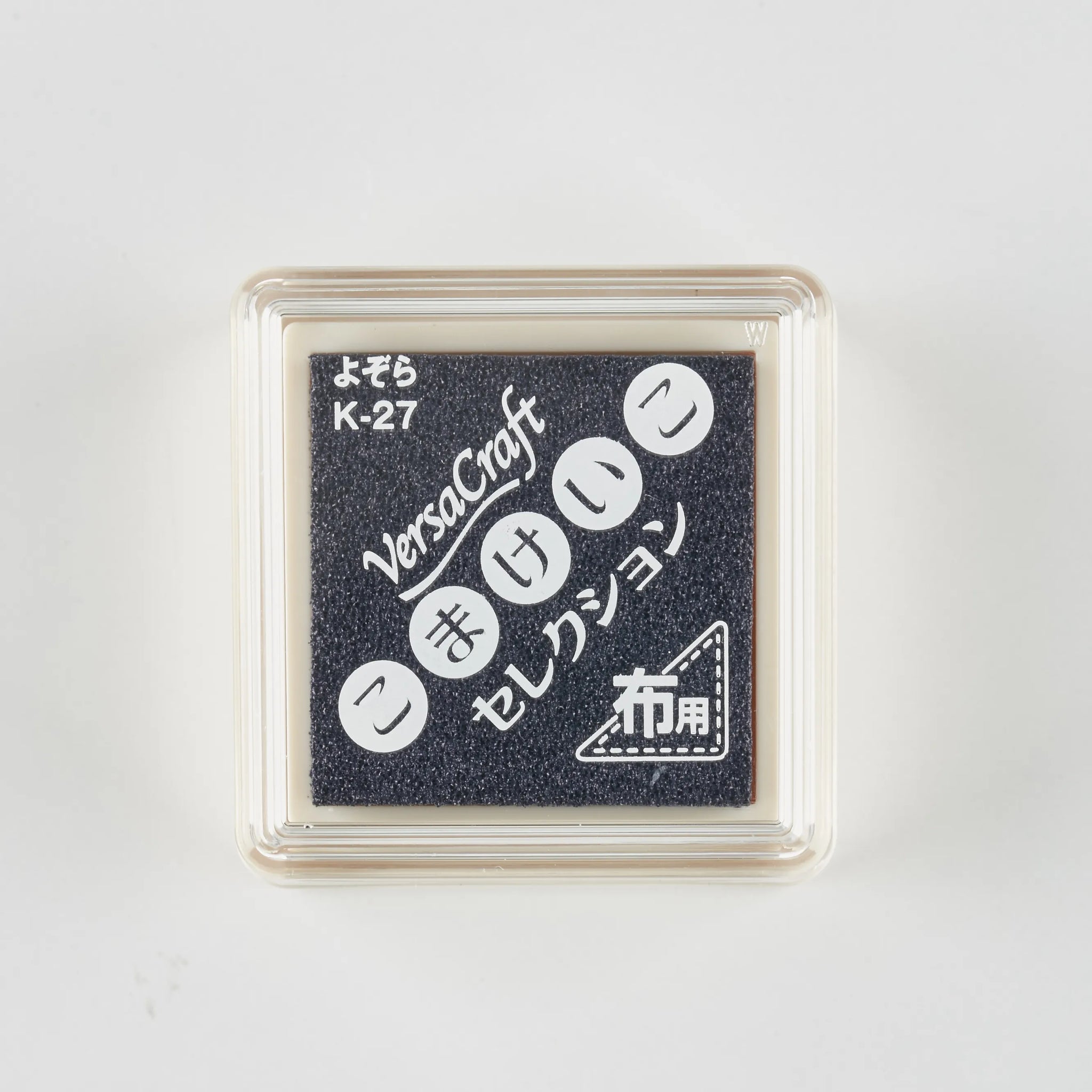 スタンプ台 バーサクラフトSこまけいこ よぞら[27]