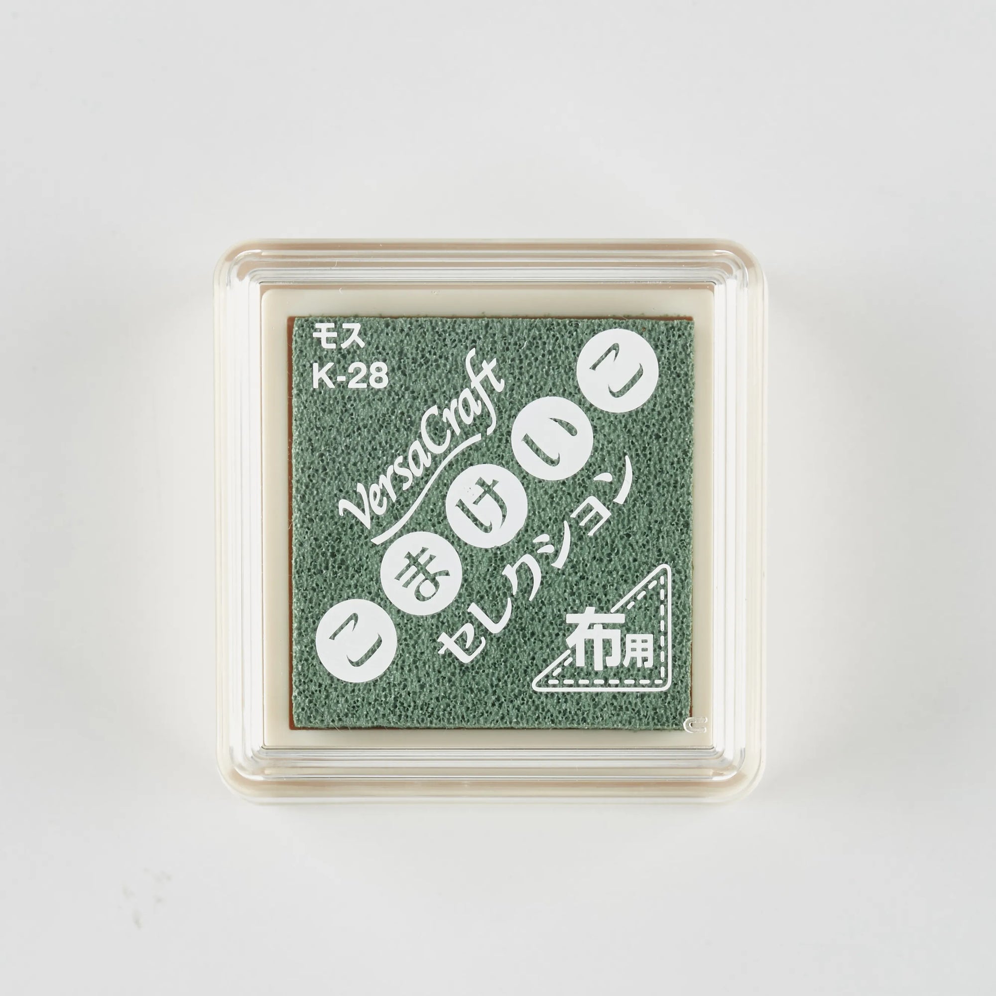 スタンプ台 バーサクラフトSこまけいこ モス[28]