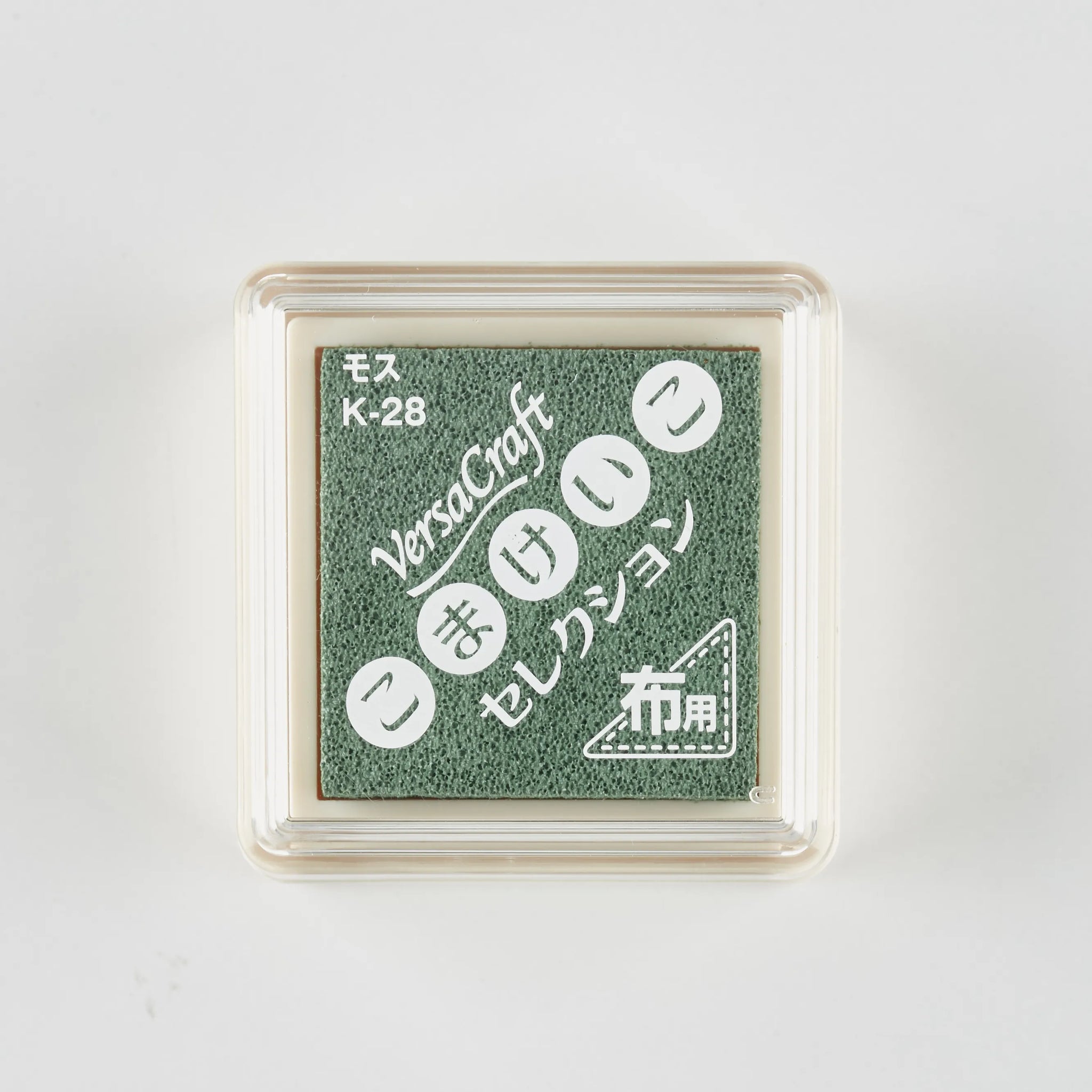 スタンプ台 バーサクラフトSこまけいこ モス[28]