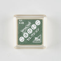 スタンプ台 バーサクラフトSこまけいこ モス[28]