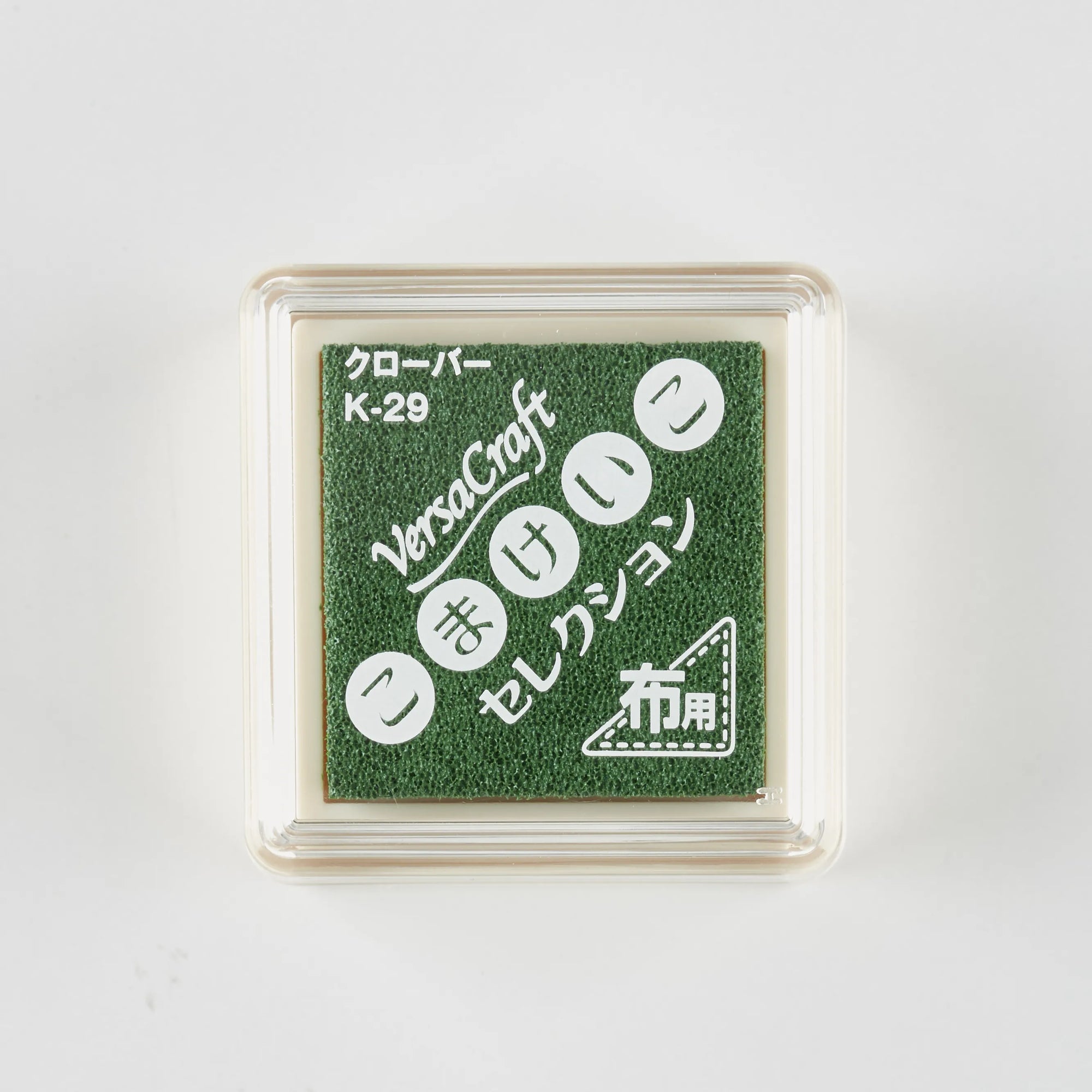 スタンプ台 バーサクラフトSこまけいこ クローバー[29]