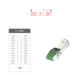 テクノタッチ回転印 西暦 ５号日付 [ゴシック体]